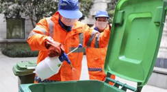 公共場所垃圾為什么需要消毒？